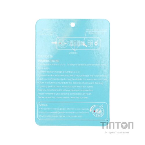 Валіза Enrico Benetti Saint-Louis Black S (Eb39031 001-50)