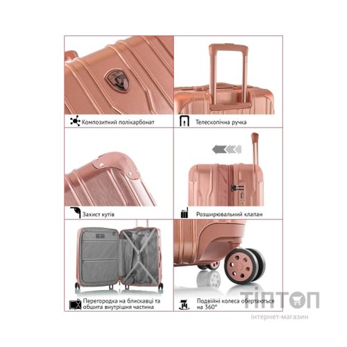 Валіза Heys Xtrak (M) Black (925195)