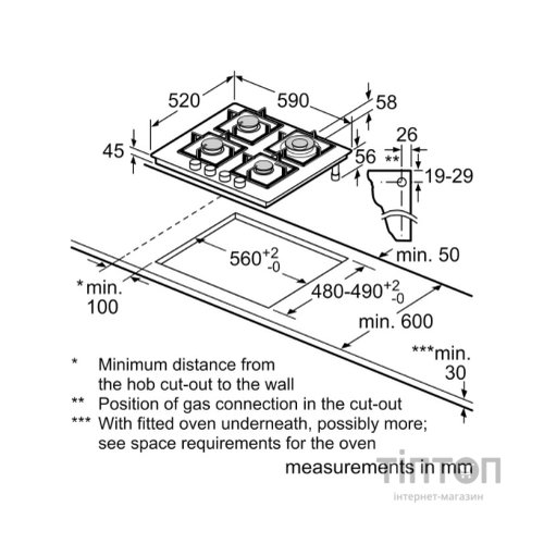 Варочна поверхня Bosch PNP6B2O92R