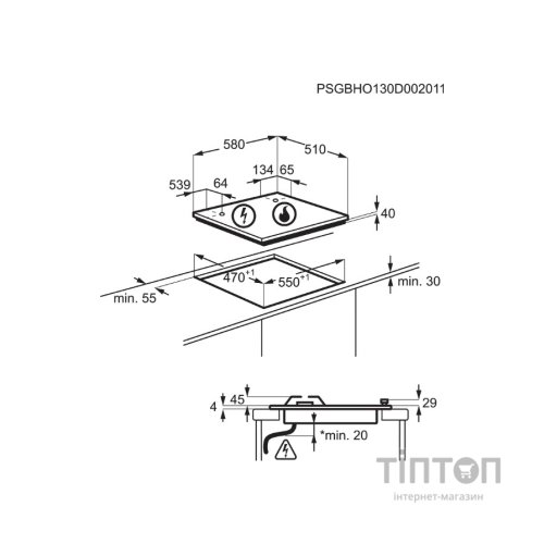 Варочна поверхня Electrolux EGE6172NOK