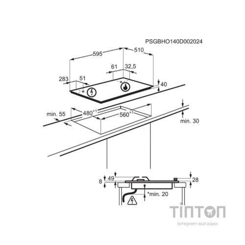 Варочна поверхня Electrolux EGH6343RON