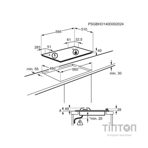 Варочна поверхня Electrolux EGH6343ROR