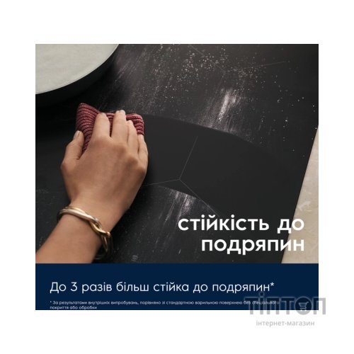 Варочна поверхня Electrolux EIS62453IT