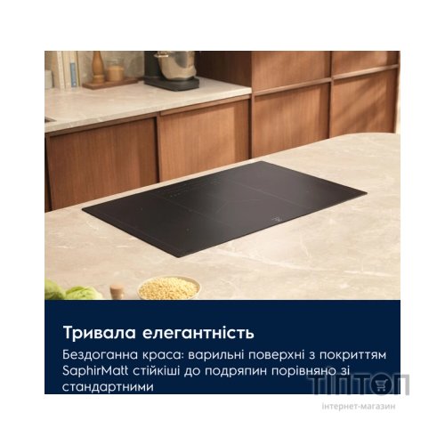 Варочна поверхня Electrolux EIS62453IZ