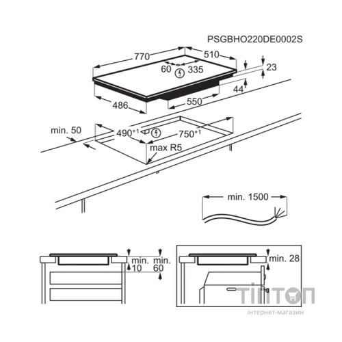 Варочна поверхня Electrolux EIS82453IZ