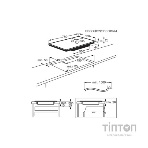 Варочна поверхня Electrolux EIS87583
