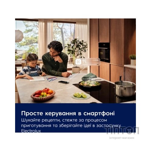 Варочна поверхня Electrolux EIS8959
