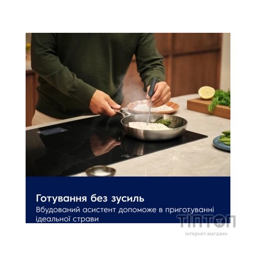 Варочна поверхня Electrolux EIS8959
