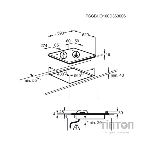 Варочна поверхня ELECTROLUX GPE 363 RBK (GPE363RBK)