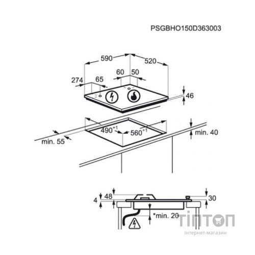 Варочна поверхня ELECTROLUX GPE 363 RBV (GPE363RBV)