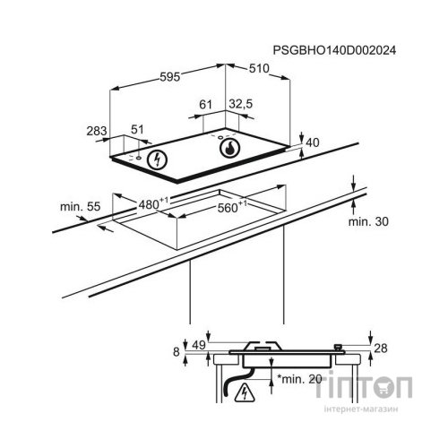 Варочна поверхня Electrolux KGS64362XX