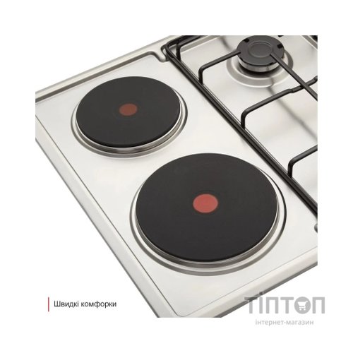 Варочна поверхня Eleyus DUO 60 IS H2 EF