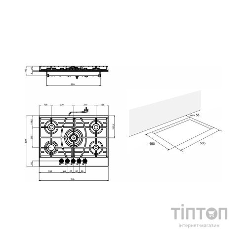 Варочна поверхня Eleyus KVINTA 70 BL CTF