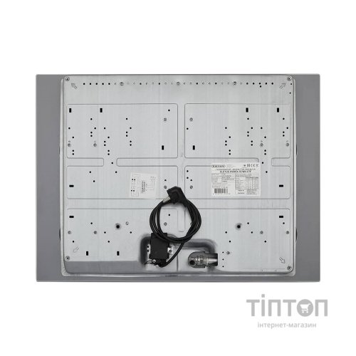 Варочна поверхня Eleyus KVINTA 70 WH CTF