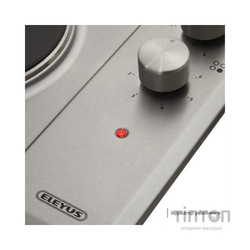 Варочна поверхня Eleyus OMEGA 601 IS H