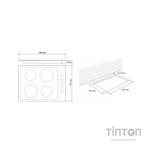 Варочна поверхня Eleyus OMEGA 601 IS H