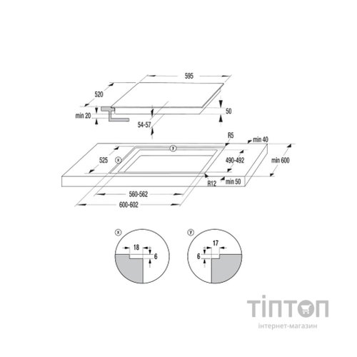 Варочна поверхня Gorenje ECT643BSC