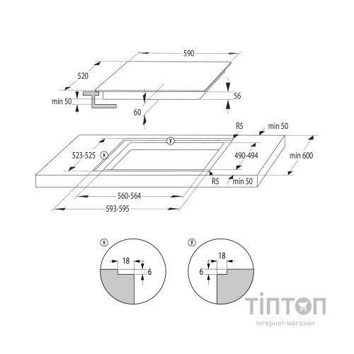 Варочна поверхня Gorenje GI6401BSCE