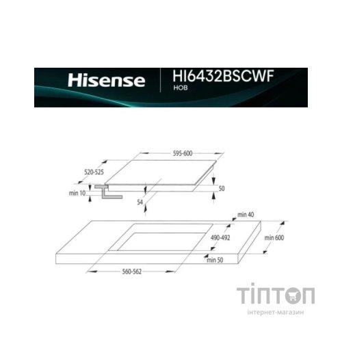 Варочна поверхня Hisense HI6432BSCWF