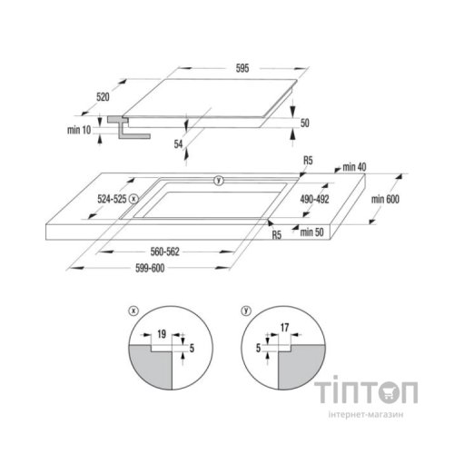 Варочна поверхня Hisense HI6433BSCWF