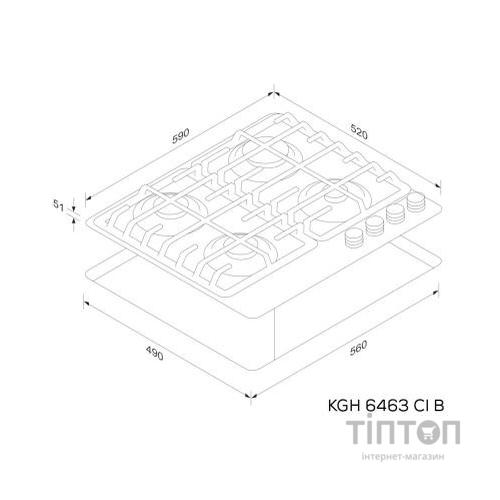 Варочна поверхня Kernau KGH 6463 CI B