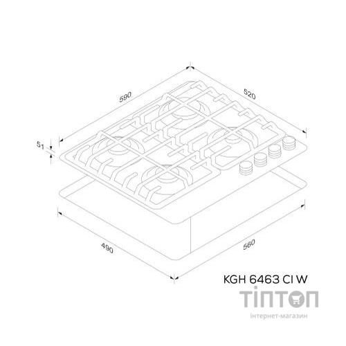 Варочна поверхня Kernau KGH 6463 CI W