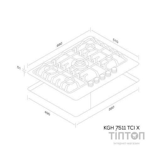 Варочна поверхня Kernau KGH 7511 TCI X