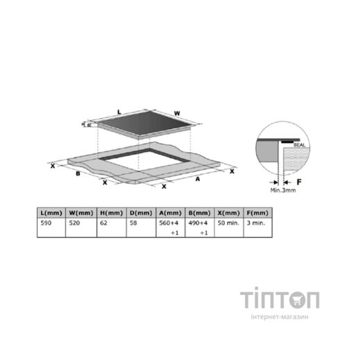 Варочна поверхня Midea MC-IF7251J1-A