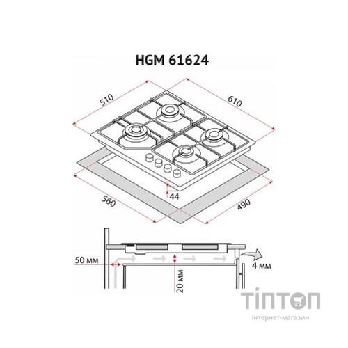 Варочна поверхня Perfelli HGM 61624 WH