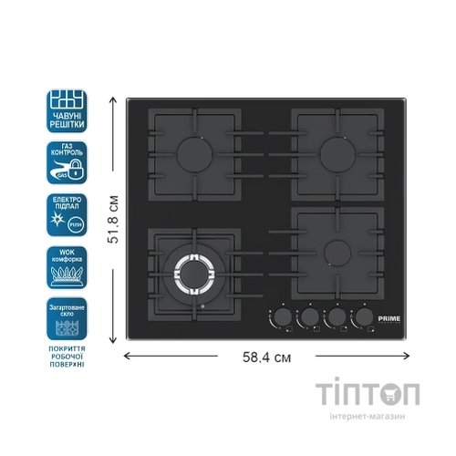 Варочна поверхня PRIME Technics PGH 50383 FGBC