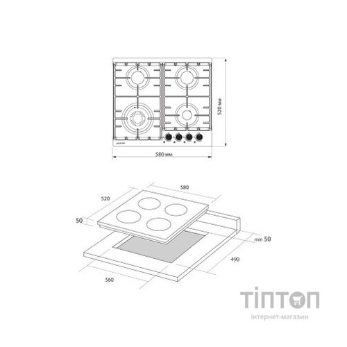 Варочна поверхня Pyramida PFG 604 T BL B