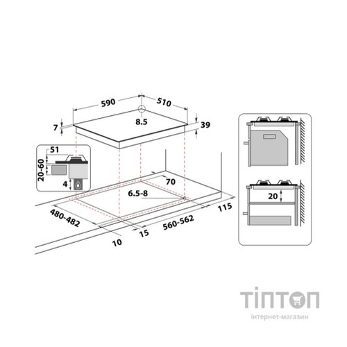 Варочна поверхня Whirlpool GMWL628IXLEE