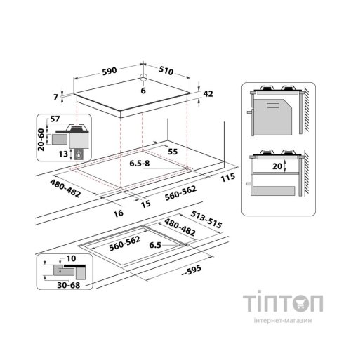Варочна поверхня Whirlpool GOA6425/NB1