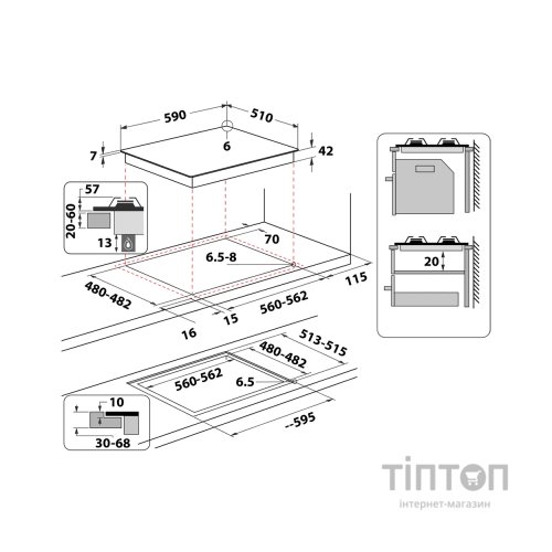 Варочна поверхня Whirlpool GOFL629NB
