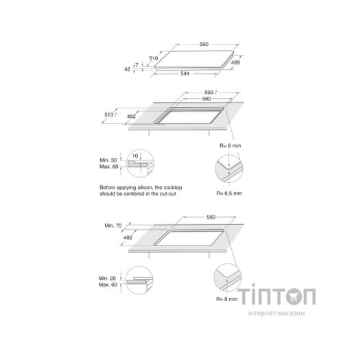 Варочна поверхня Whirlpool GOFL629S