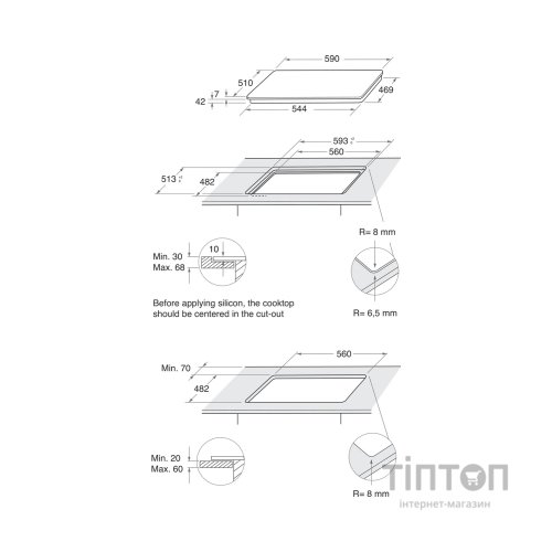 Варочна поверхня Whirlpool GOWL628/NBEE