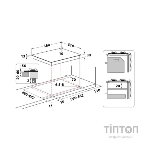 Варочна поверхня Whirlpool TKRL650IX