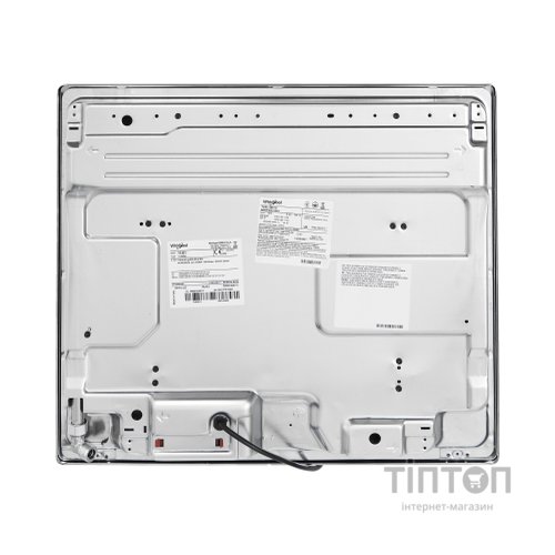 Варочна поверхня Whirlpool TKRL650IX