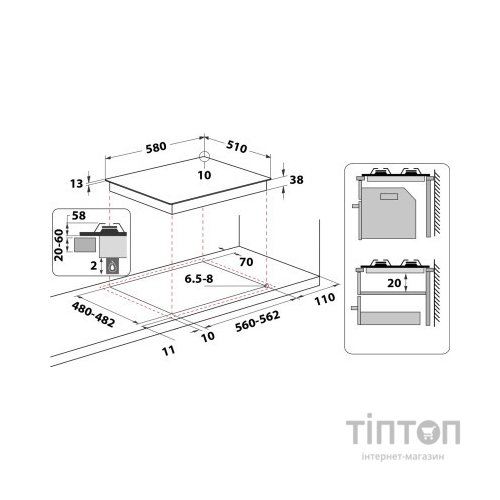 Варочна поверхня Whirlpool TKRL660IX