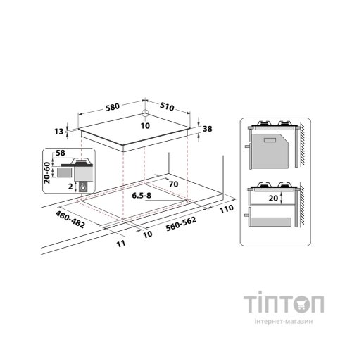 Варочна поверхня Whirlpool TKRL661IXEU