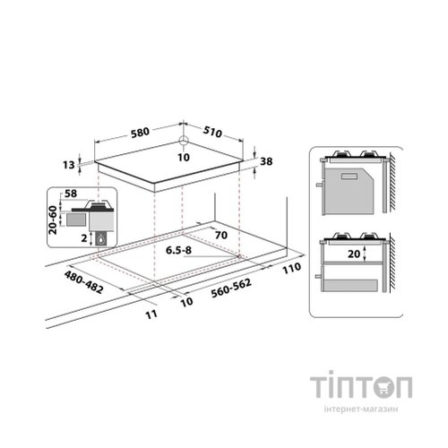 Варочна поверхня Whirlpool TKRL661NB