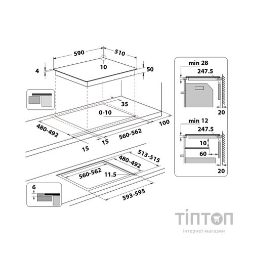 Варочна поверхня Whirlpool WB S0060 NE (WBS0060NE)