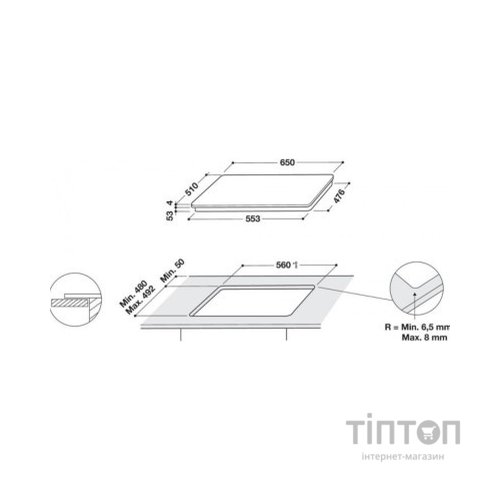 Варочна поверхня Whirlpool WLS7960NE