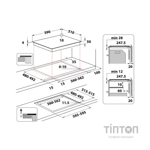Варочна поверхня Whirlpool WSQ2160NE