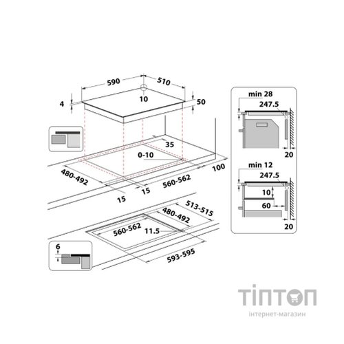 Варочна поверхня Whirlpool WSQ4860NE