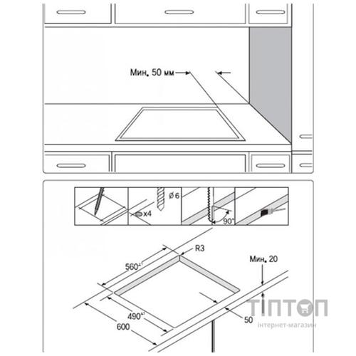 Варочная поверхность Samsung NZ64T3516QK/WT