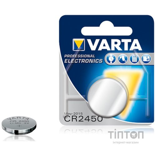 VARTA CR 2450 [BLI 1 LITHIUM]