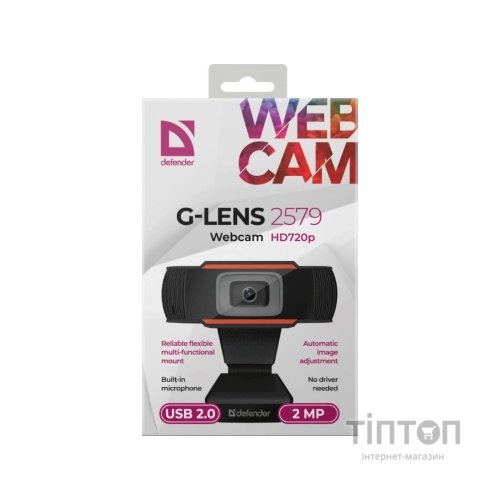Веб-камера Defender G-lens 2579 HD720P (63179)