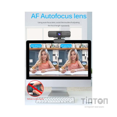 Веб-камера Dynamode 2K Full HD 1080p 1920х1080 (H701 black)