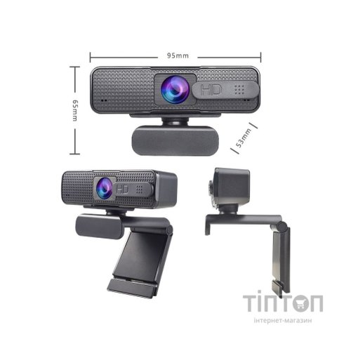 Веб-камера Dynamode 2K Full HD 1080p (H701)